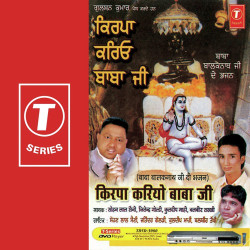 Hindi Unknown
