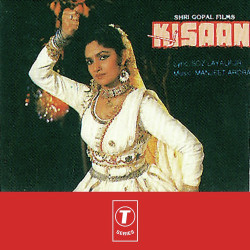 Hindi Unknown