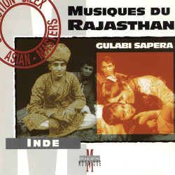 Unknown Musiques du Rajasthan: Inde