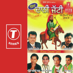 Hindi Unknown