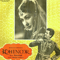 Unknown Kohinoor