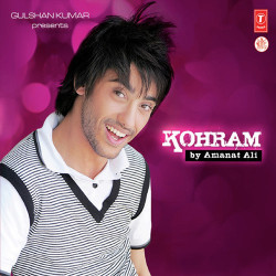 Unknown Kohram