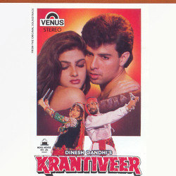 Unknown Krantiveer