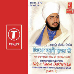 Hindi-Singles Unknown