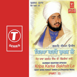 Hindi-Singles Unknown