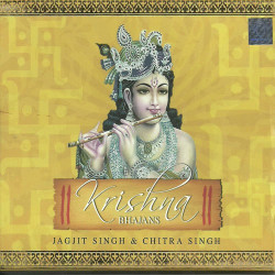 jagjit singh bhajan pk songs free download jagjit singh bhajan pk songs free download