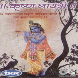 Hindi-Singles Unknown