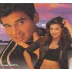 krodh all song krodh all song