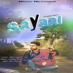 Punjabi Unknown