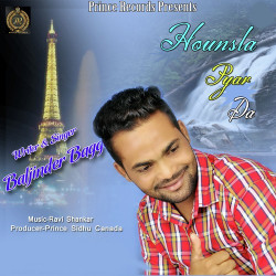 Punjabi Unknown