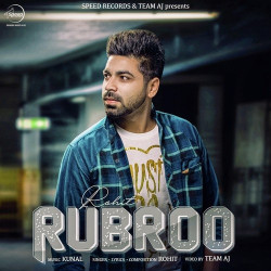 Unknown Rubroo