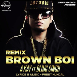 Unknown Brown Boi Remix