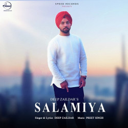 Unknown Salamiya