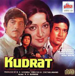 Hindi Unknown