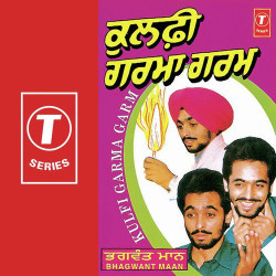 Hindi-Singles Unknown