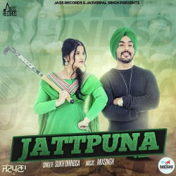 Punjabi Unknown