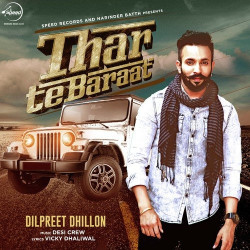 Punjabi Unknown