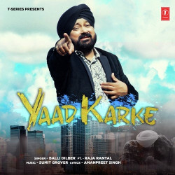 Unknown Yaad Karke