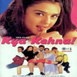 Unknown Kya Kehna