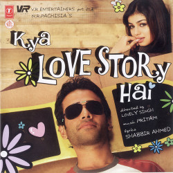 Unknown Kya Love Story Hai