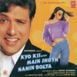Unknown Kyo Kii Main Jhuth Nahin Bolta