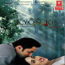 Unknown Kyon Ki It s Fate