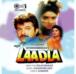 Unknown Laadla