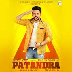 Punjabi Unknown