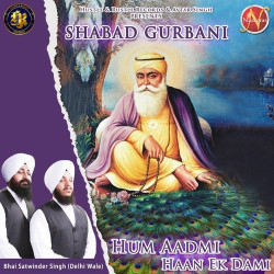 Punjabi Unknown