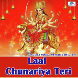 Unknown Laal Chunariya Teri