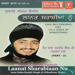 Hindi-Singles Unknown