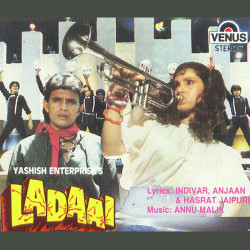 Unknown Ladaai