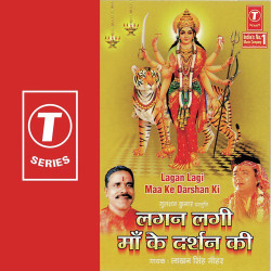 Hindi Unknown