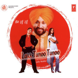 Unknown Lakk Tunoo Tunoo