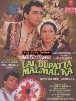 Hindi-Singles Unknown