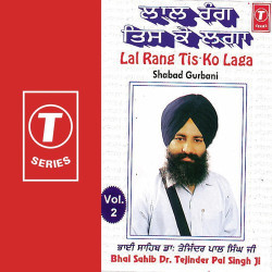 Hindi Unknown