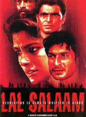 Unknown Lal Salaam