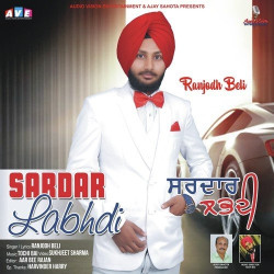 Punjabi Unknown