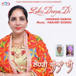 Punjabi Unknown
