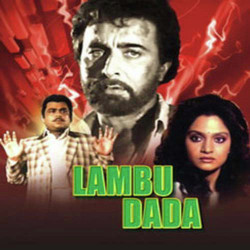 Unknown Lambu Dada