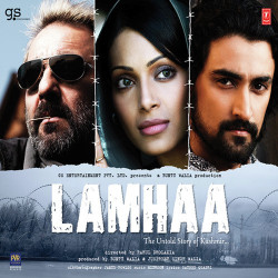 Unknown Lamhaa