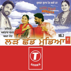 Hindi Unknown