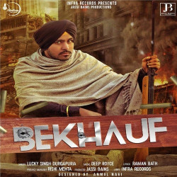 Unknown Bekhauf