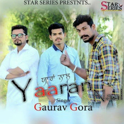 Unknown Yaaran Naal