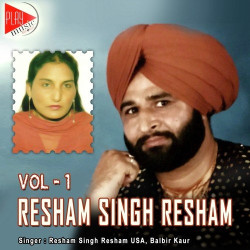 Punjabi Unknown