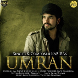 Punjabi Unknown