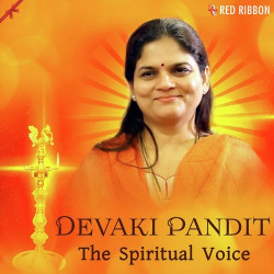 Unknown Devaki Pandit - The Spiritual Voice