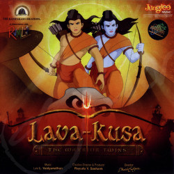 Unknown Lava Kusa - The Warrior Twins