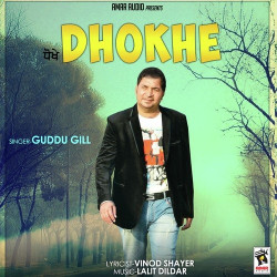Punjabi Unknown