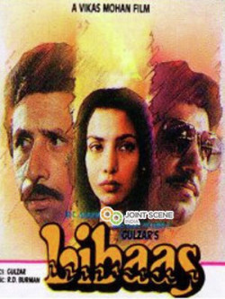 Unknown Libaas